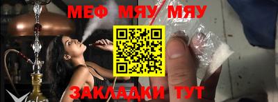 молекула духа Среднеуральск