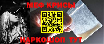 молекула духа Среднеуральск
