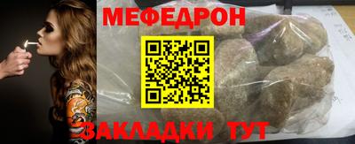 молекула духа Среднеуральск
