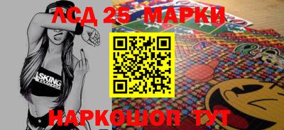 молекула духа Среднеуральск