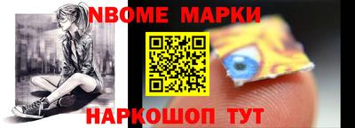 скорость mdpv Ставрополь