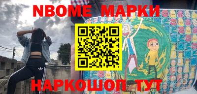 молекула духа Среднеуральск