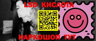 скорость mdpv Ставрополь