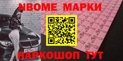 молекула духа Среднеуральск