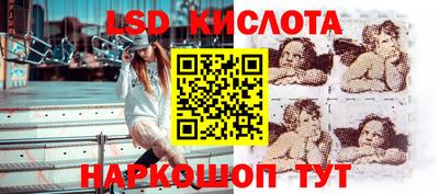 скорость mdpv Ставрополь
