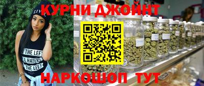 скорость mdpv Ставрополь