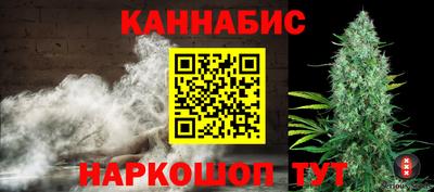 молекула духа Среднеуральск