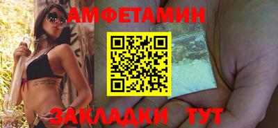 молекула духа Среднеуральск
