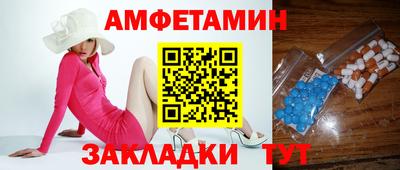 молекула духа Среднеуральск