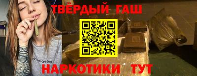 скорость mdpv Ставрополь