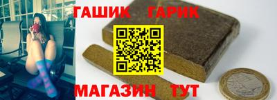 молекула духа Среднеуральск