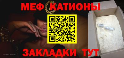 молекула духа Среднеуральск