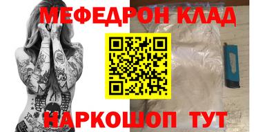 молекула духа Среднеуральск